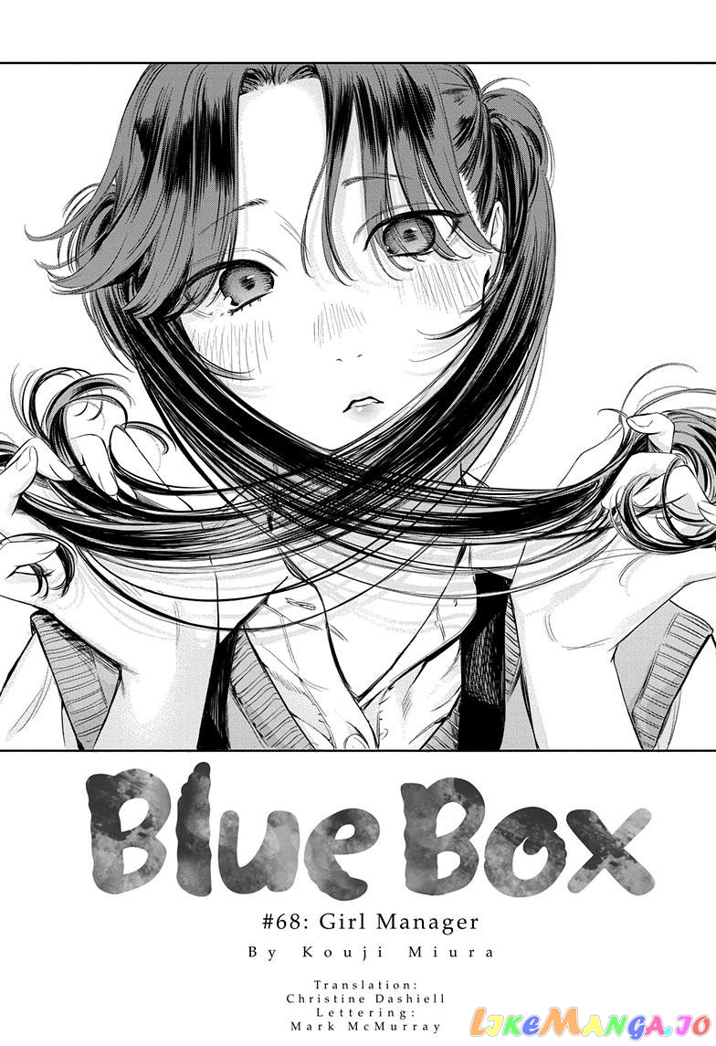 Blue Box, Chapter 68 image 01